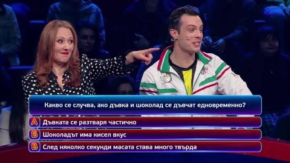 Гледайте "Кой да знае?“ утре вечер от 20 ч. по bTV