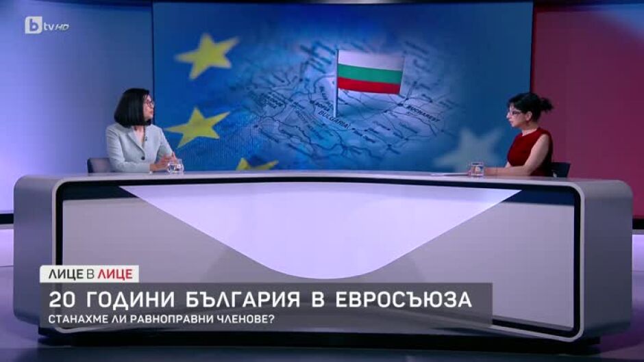 Меглена Кунева: Много пъти преди да влезем в Европейския съюз предупреждавах, че не ни осиновяват