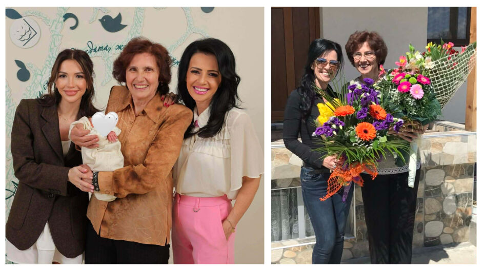 Росица Пейчева на Цветница с майка си Черешка и внучка Лора: Празнуваме заедно!