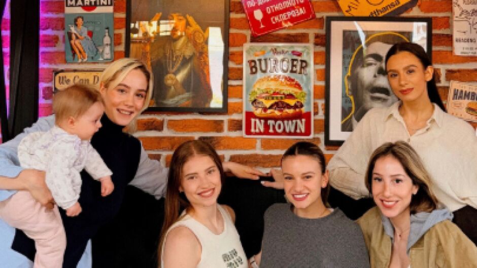 Какво похапват бившите Златни момичета? (СНИМКИ)