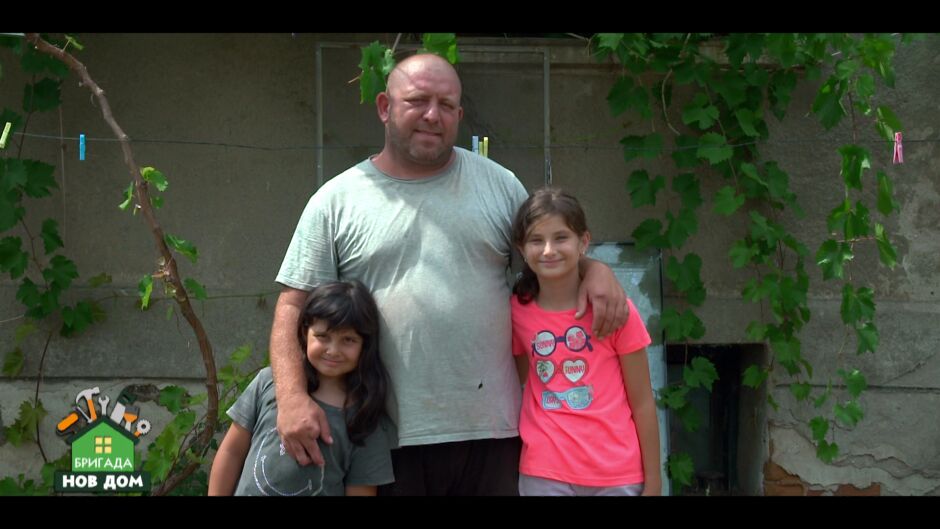 "Бригада Нов дом" пак сбъдват мечти! След тормоз и лишения - момичетата на Данаил имат шанс за ново начало! (ВИДЕО)