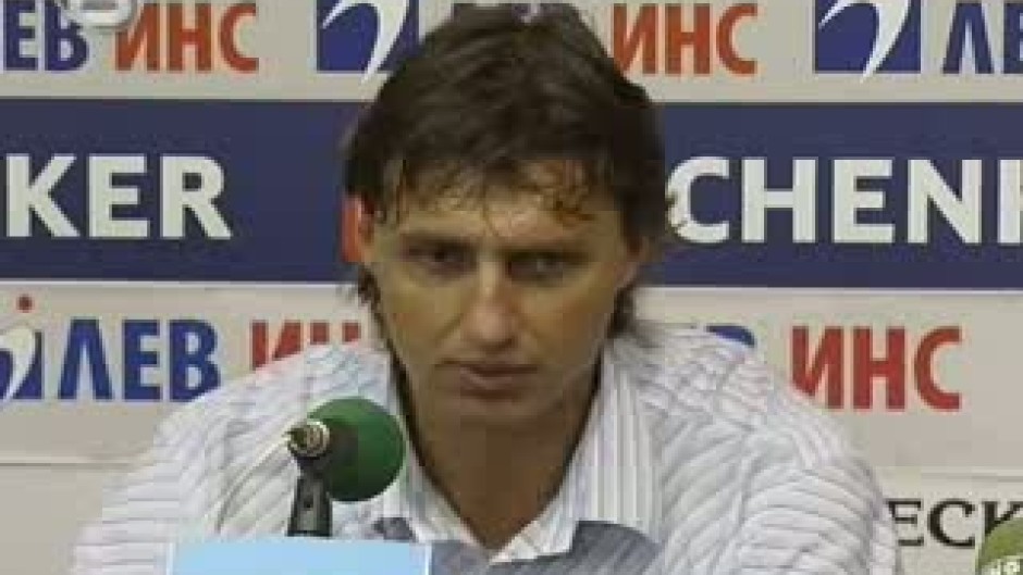 Спорт Централна емисия, 13.08.09 г.