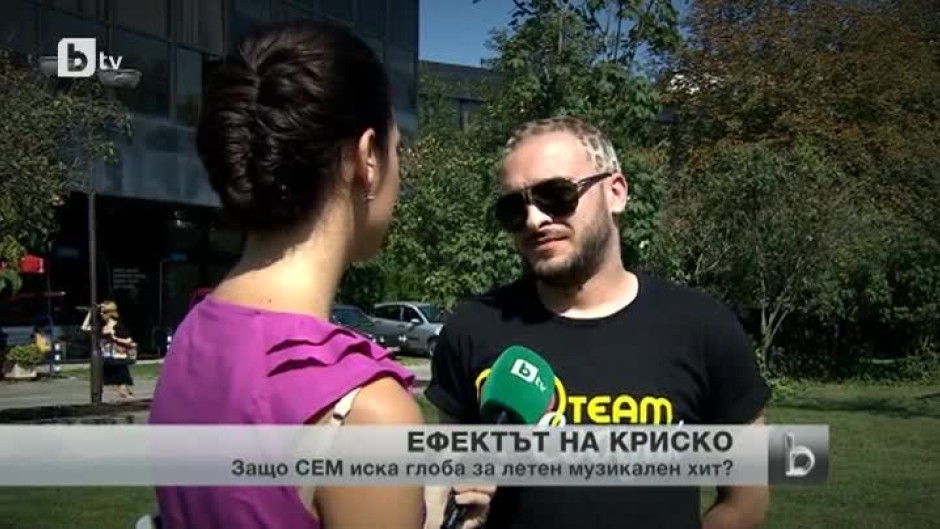 СЕМ спира „Видимо доволни” на Мария Илиева и Криско