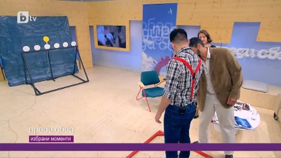 Избрани моменти от "Преди обед" - 03.08.2017 (3 част)