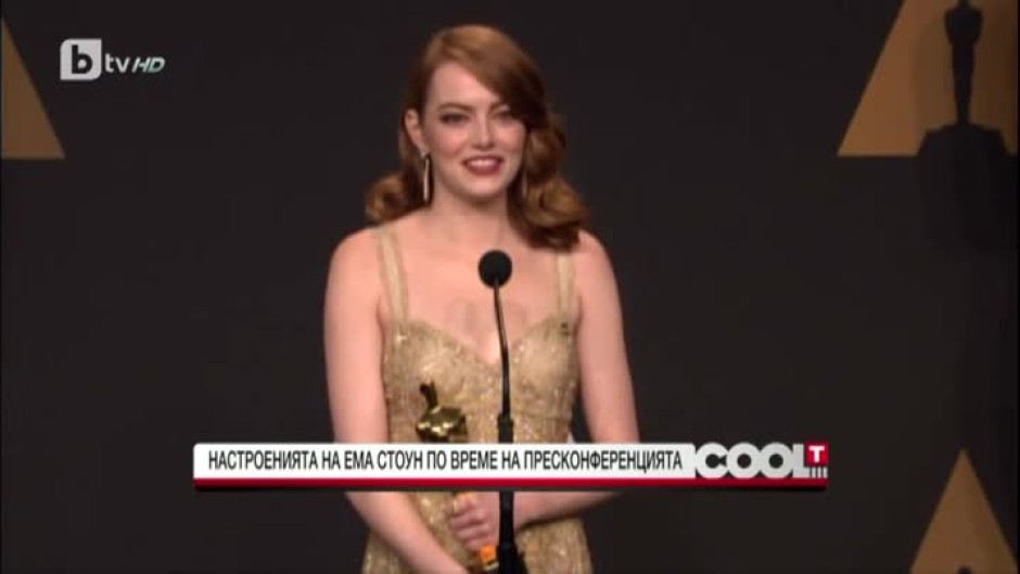Избрани моменти от "COOL...T" - 05.08.2017 (2 част)