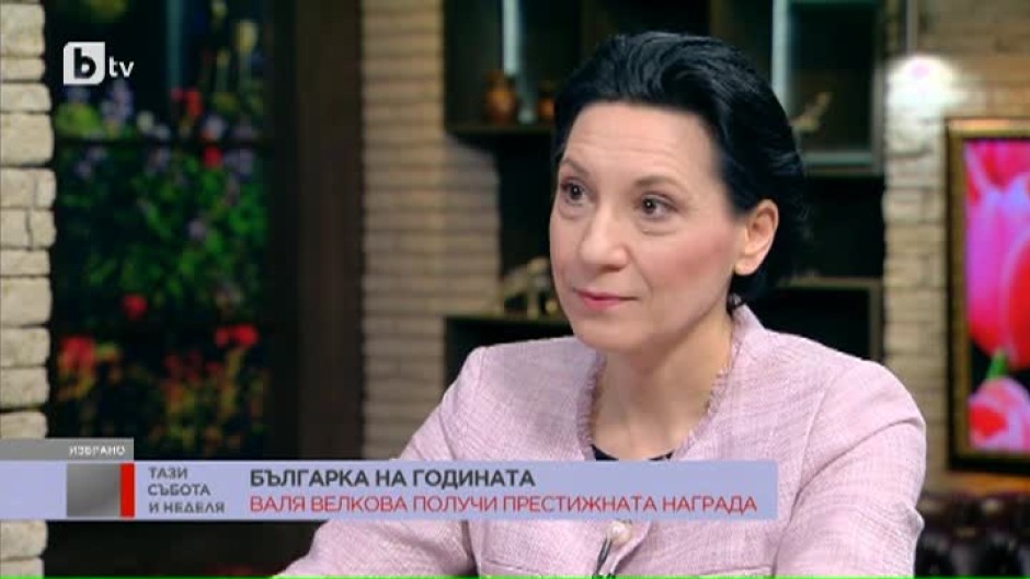 Избрани моменти от "Тази събота" - 12.08.2017 (1 част)