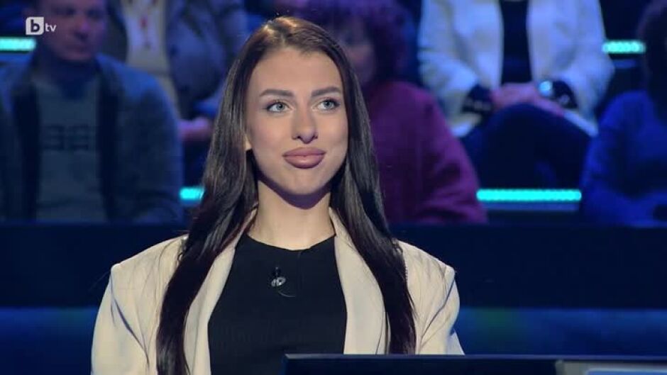 Стани богат - 03.09.2024 (1 част)