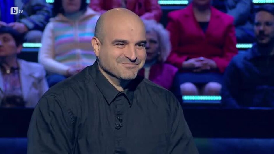 Стани богат - 04.09.2024 (1 част)