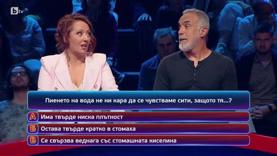 Кой да знае?: Гост-звезди Мариан Маринов и Диляна Попова - 10.09.2024 г. (2 част)