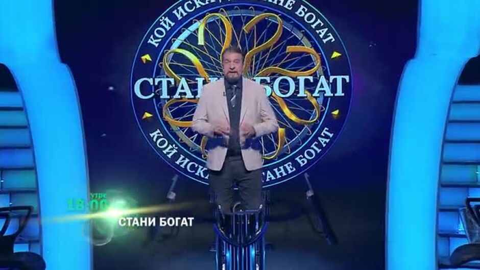 Утре вечер в "Стани богат": Коя е най-популярната птица в Индия?
