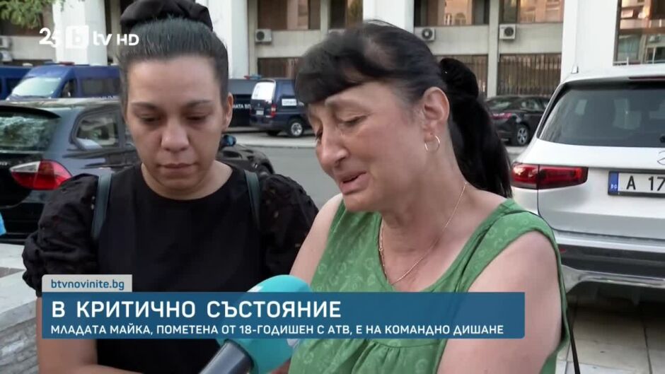 bTV Новините - Сутрешна емисия - 22.08.2025	