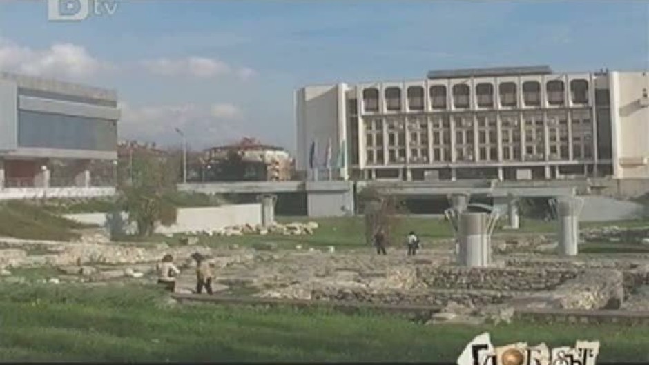 Очаквайте Глобусът в Стара Загора днес от 12 ч.