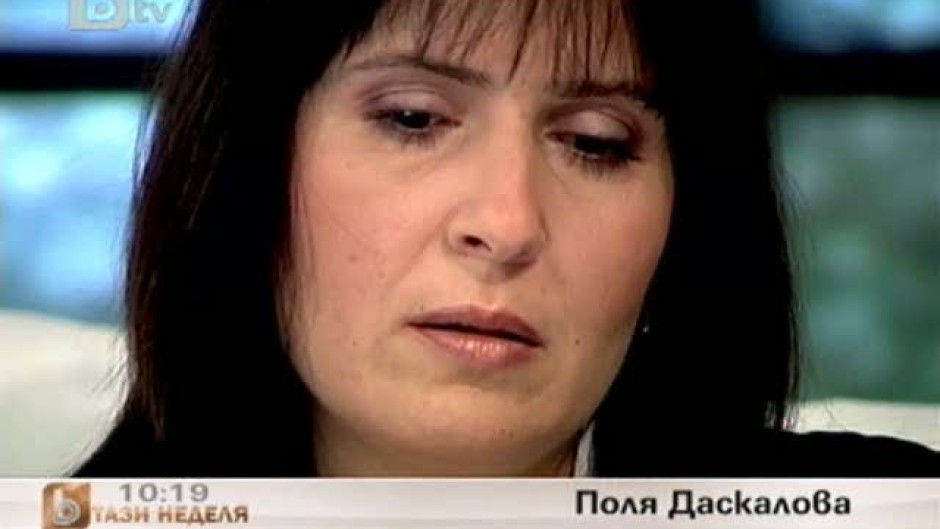 Учителката, която обра банка, гостува на Лора Крумова 