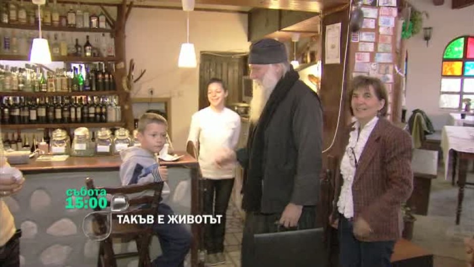 В последния епизод на "Такъв е животът - Истинските герои" ще видите