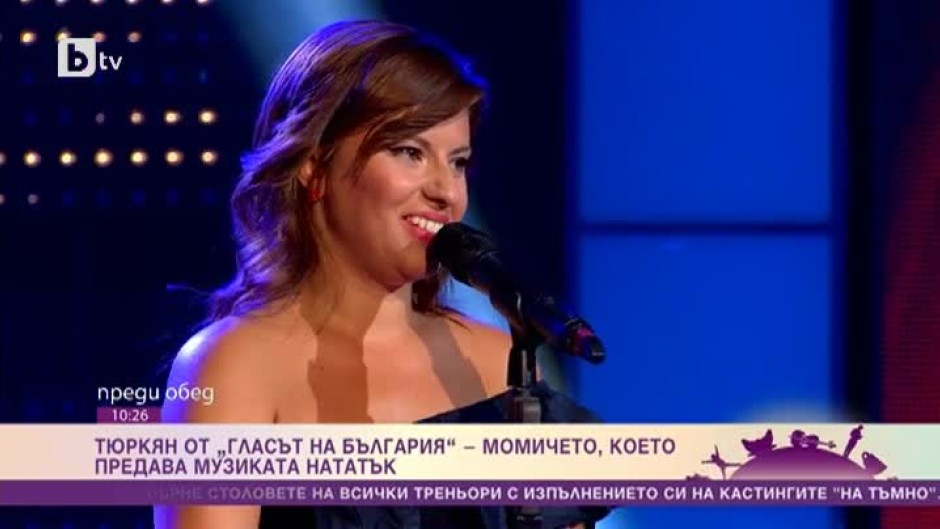 Тюркян Исмаил: Майка ми ме подтикна да се запиша в "Гласът на България" 