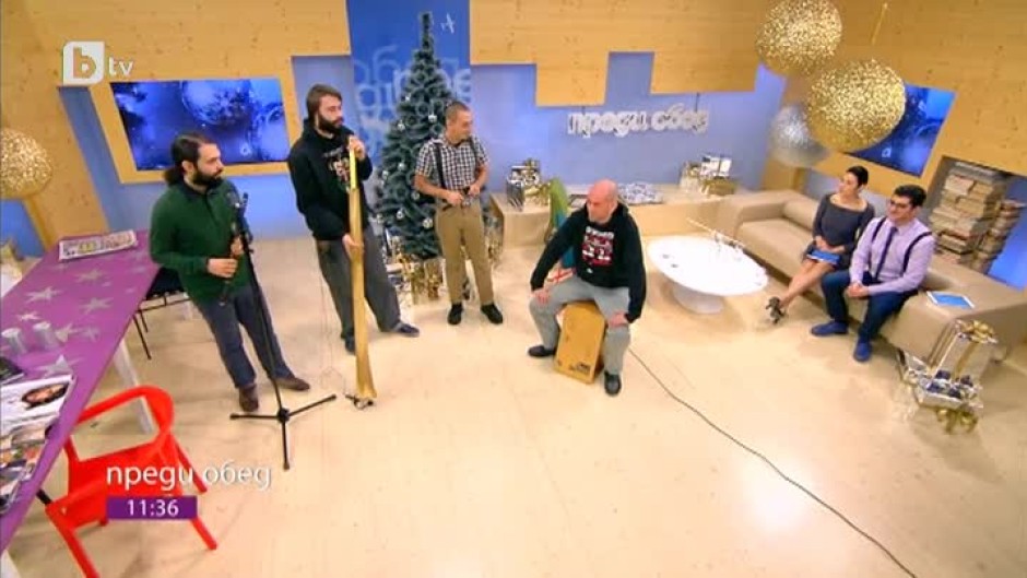 Кой вкара фолклора в дискотеките?