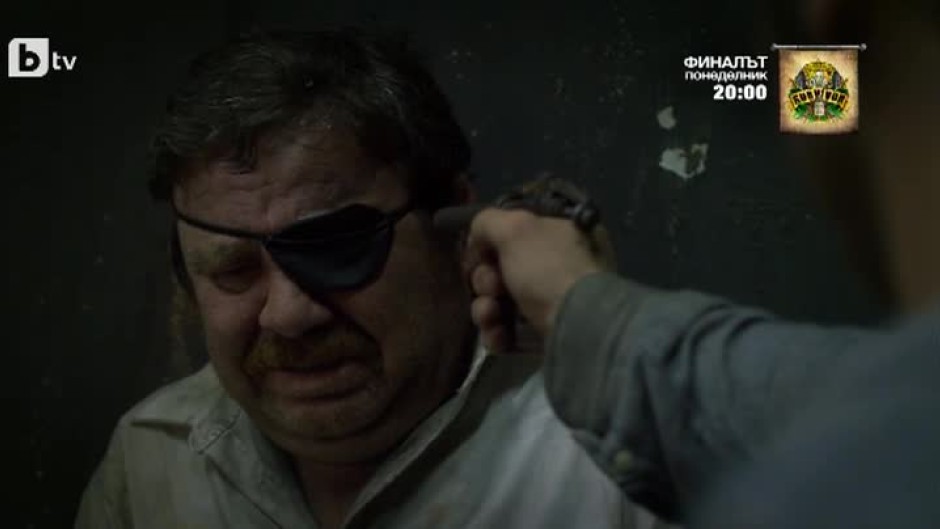 Времето лети - трейлър към епизод 283