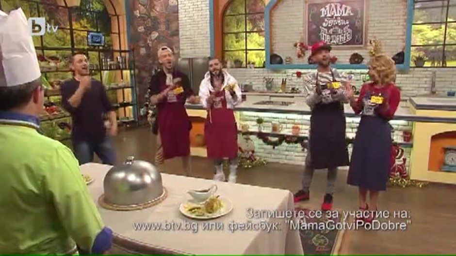 Победителят от надпреварата в "Мама готви по-добре" на 28.12.2016 г. е...