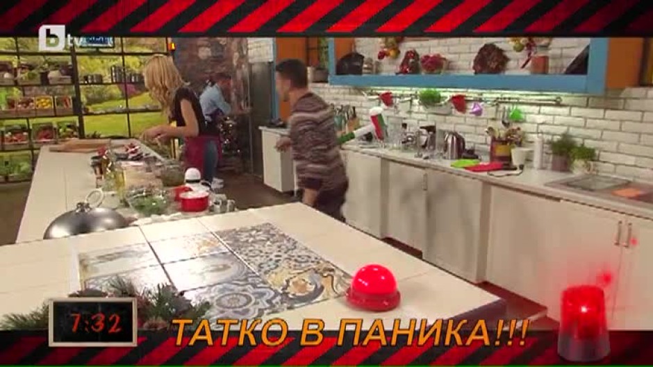 Предизвикателството "арабски питки" за "татко" Ники и Натали