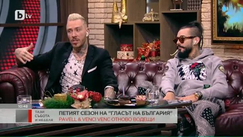 Pavell & Venci Venc': Участниците в новия сезон на "Гласът на България" са невероятно талантливи