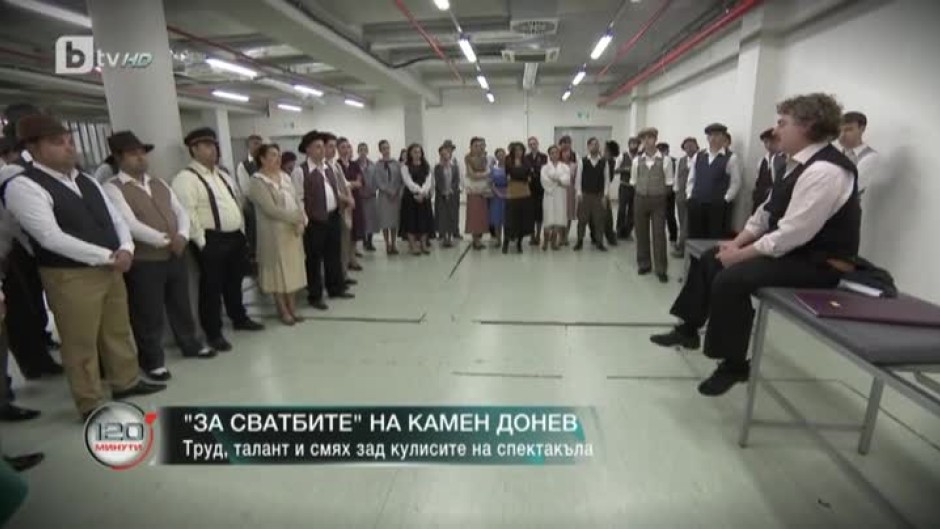 Големите: "За сватбите" на Камен Донев