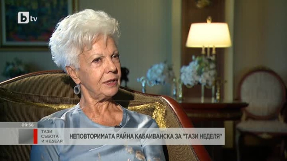 Райна Кабаиванска има един от най-уникалните гласове в оперния свят