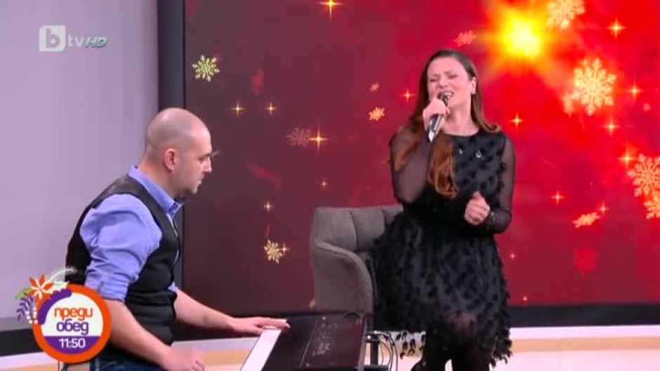 Криста - "This Christmas"