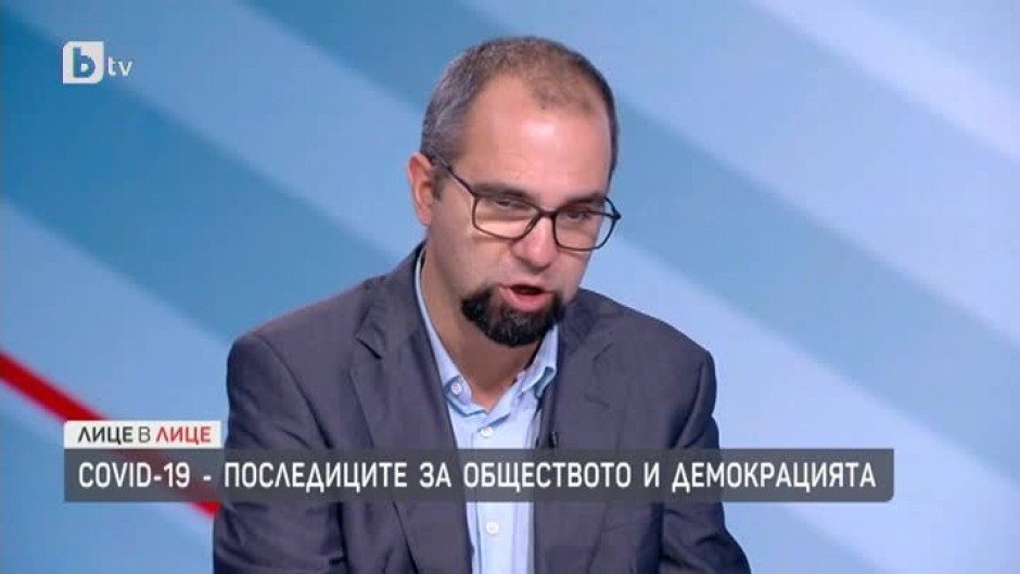 Социологът Първан Симеонов с равносметка след 2 години COVID-19