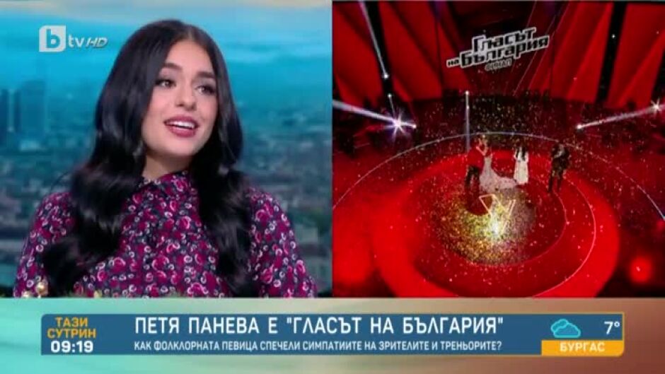 Петя Панева: И в най-смелите си мечти не си представях, че аз ще съм победителят