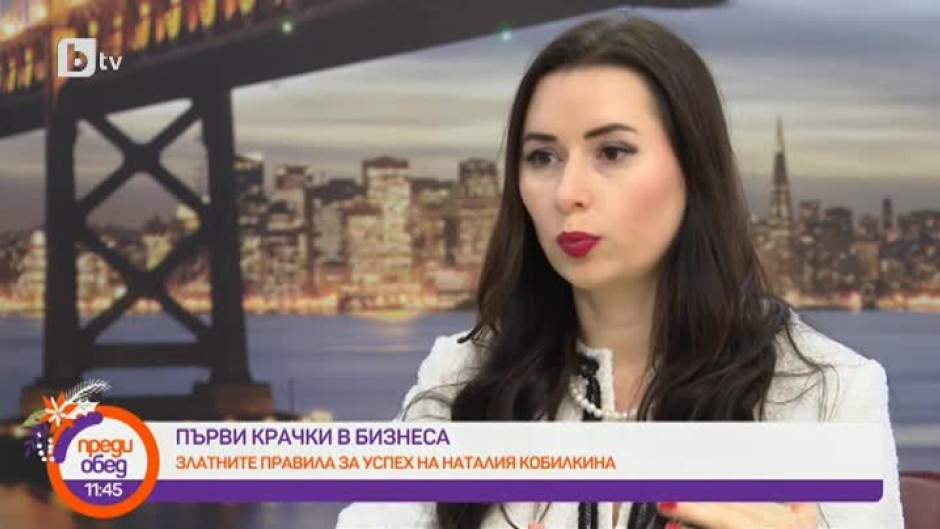 Наталия Кобилкина в нова роля