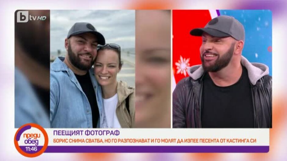Борис Христов за завръщането към музиката