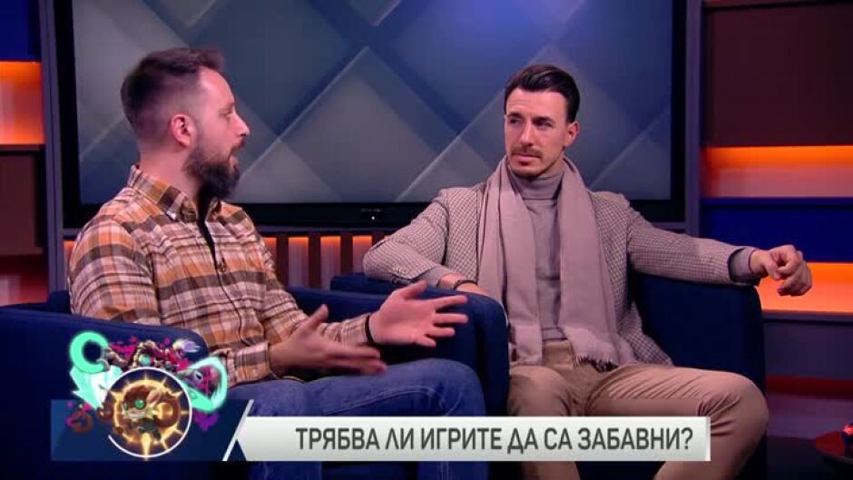 Двама геймъри и половина - подкаст - епизод 82 (14.12.2022)