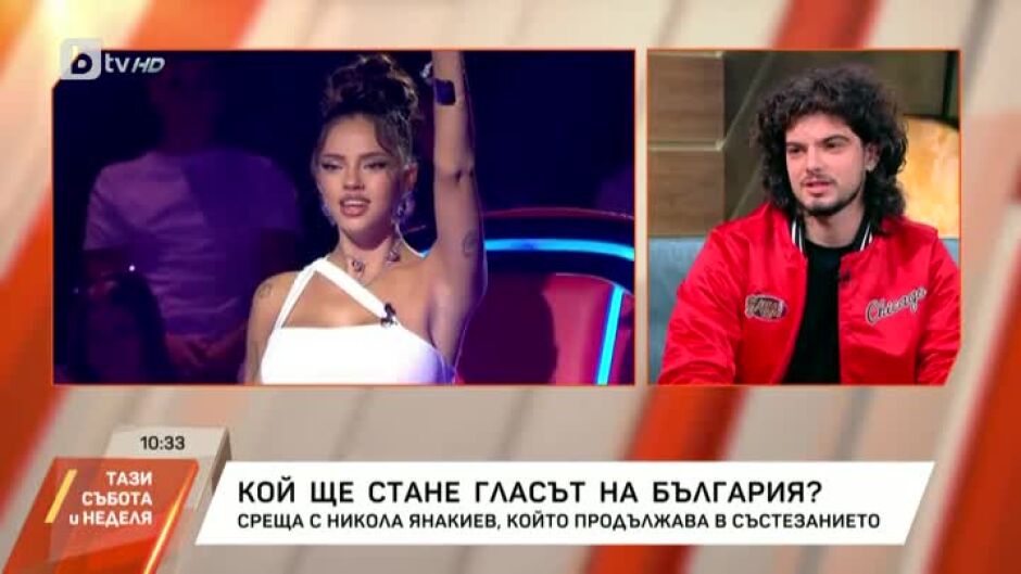 Никола: "Гласът на България" ми показа какво трябва да избере сърцето ми