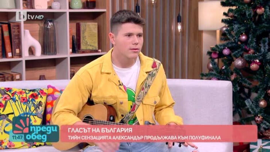 Тийн сензацията Александър Колев продължава напред в "Гласът на България"!