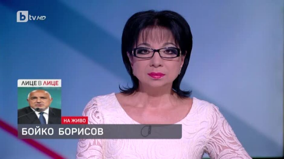 Борисов за отстранения директор на „Пирогов“: Това, което наблюдаваме в последните часове, е, че не се спазват ангажименти
