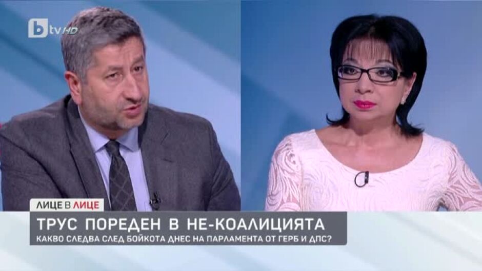 Иванов: Поехме отговорността да съставим това правителство с пълното съзнание колко ще е трудно