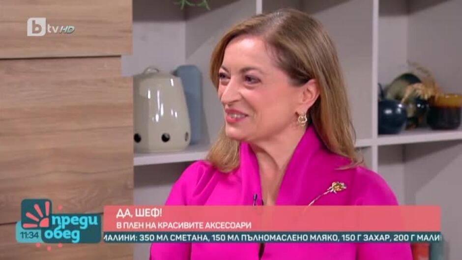 "Да, шеф!": Нейно превъзходителство Джузепина Дзара приготвя панакота с рози и малини