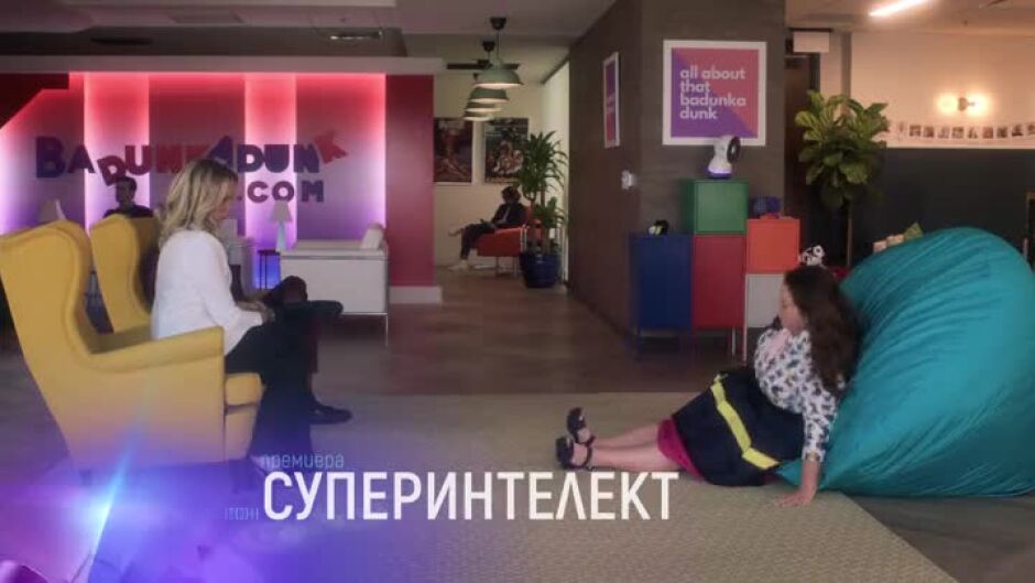 "Суперинтелект" - понеделник, 25 декември, от 21 ч. по bTV Cinema
