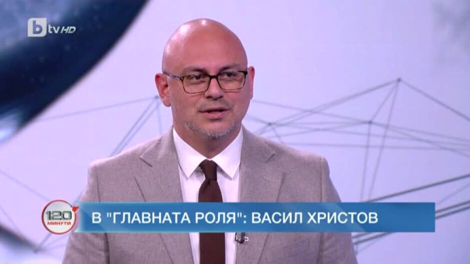 Васил Христов: Животът ме прати във Великобритания