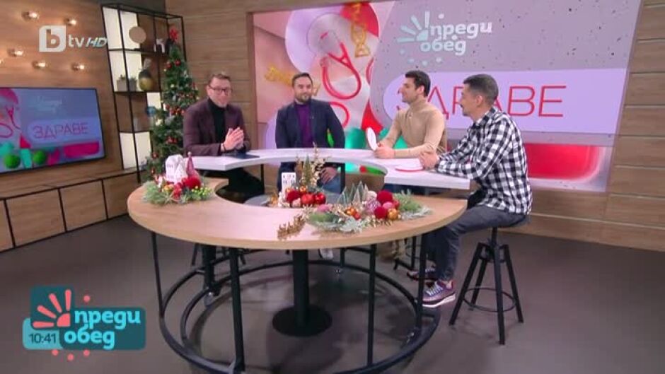 "Здрави" с д-р Мартин Генов: Хипохондрици ли сме?