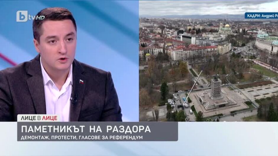 Явор Божанков: Паметникът на Съветската армия ще бъде запазен