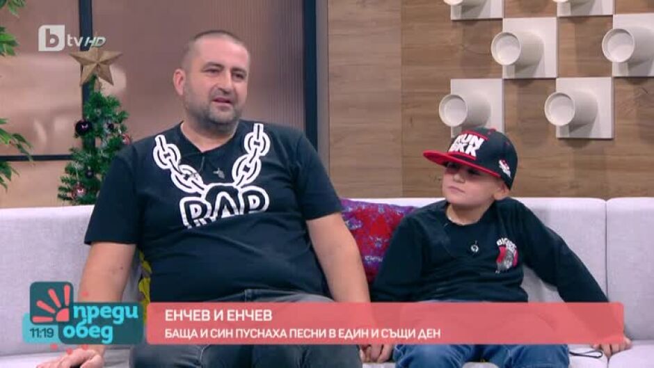 Енчев и Енчев: баща и син издават нови песни в един и същи ден