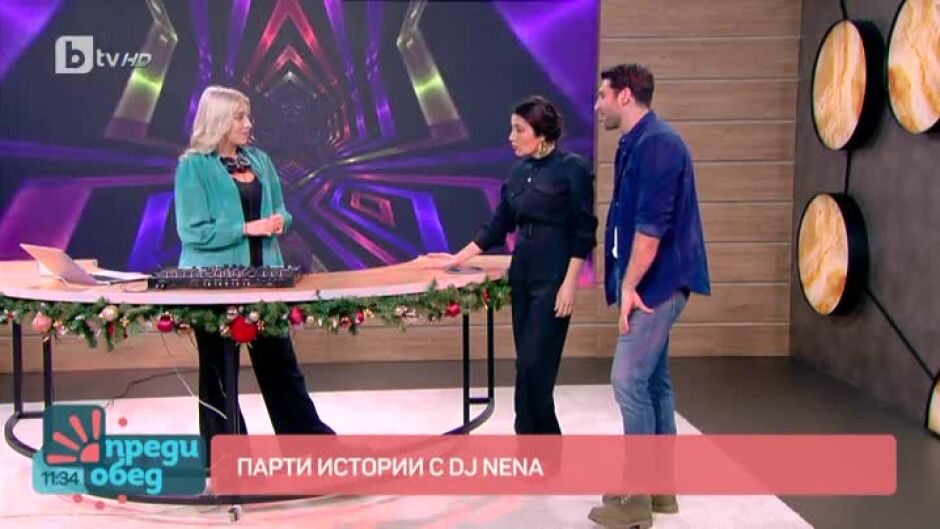 Парти истории с DJ Nena, която е и бебето на хилядолетието