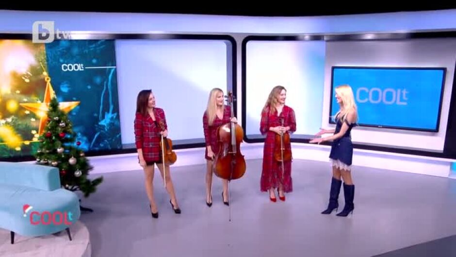 Коледно настроение от "Destiny Quartet"