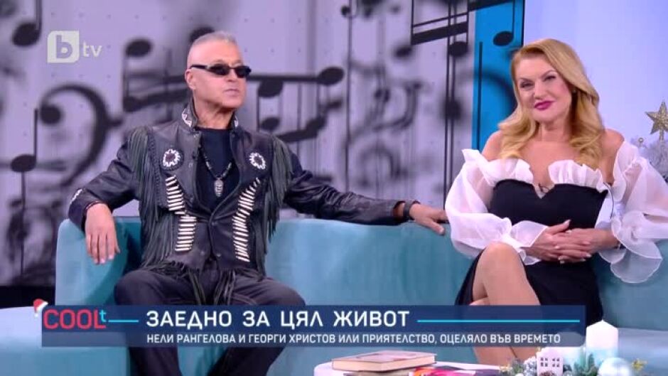 Нели Рангелова и Георги Христов с трета дуетна песен