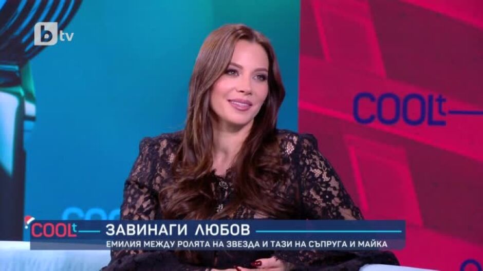 Емилия: Нямах самостоятелна песен толкова дълго време, защото не можех да намеря хубавата песен