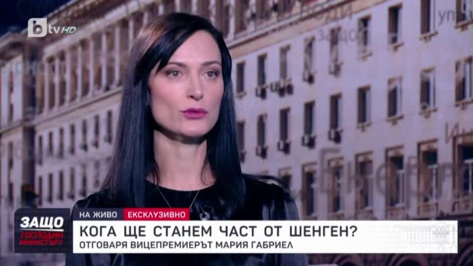 "Защо, господин министър": Гост е Мария Габриел