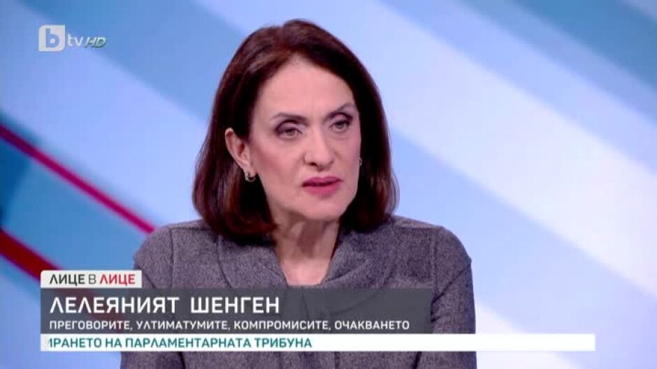 Надежда Нейнски: Много бързо трябва да се регулират отношенията в коалицията