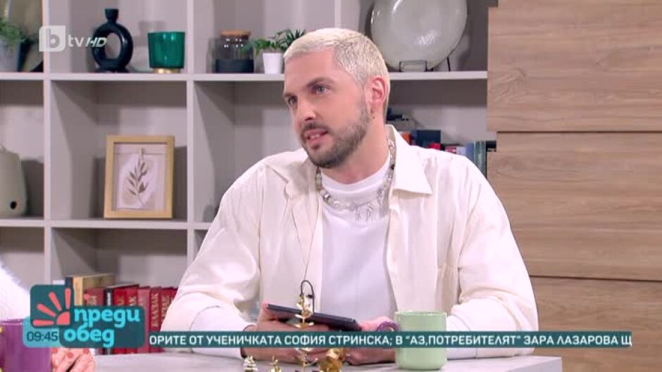 Говорим за... Да дариш косата си за благотворителност