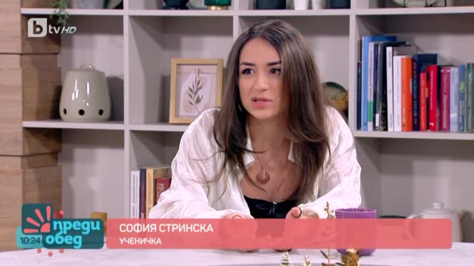 Поколението Z: Кои са основните характеристики и интереси на зуумърите?